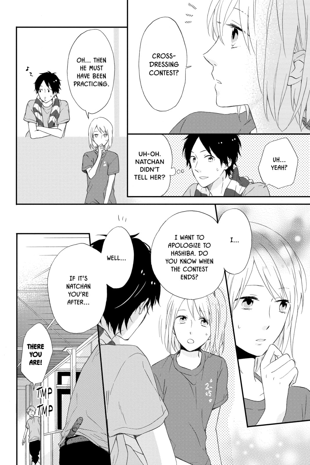 Read Rainbow Days chapter 5 image 41 on Lezhin