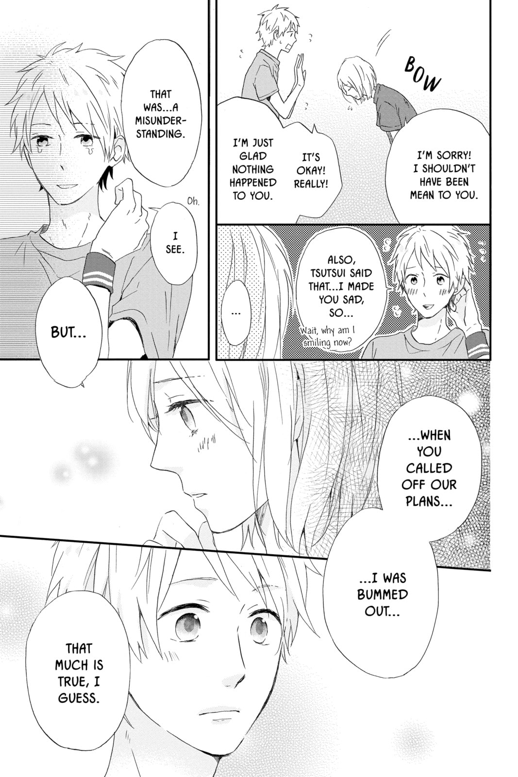 Read Rainbow Days chapter 5 image 44 on Lezhin