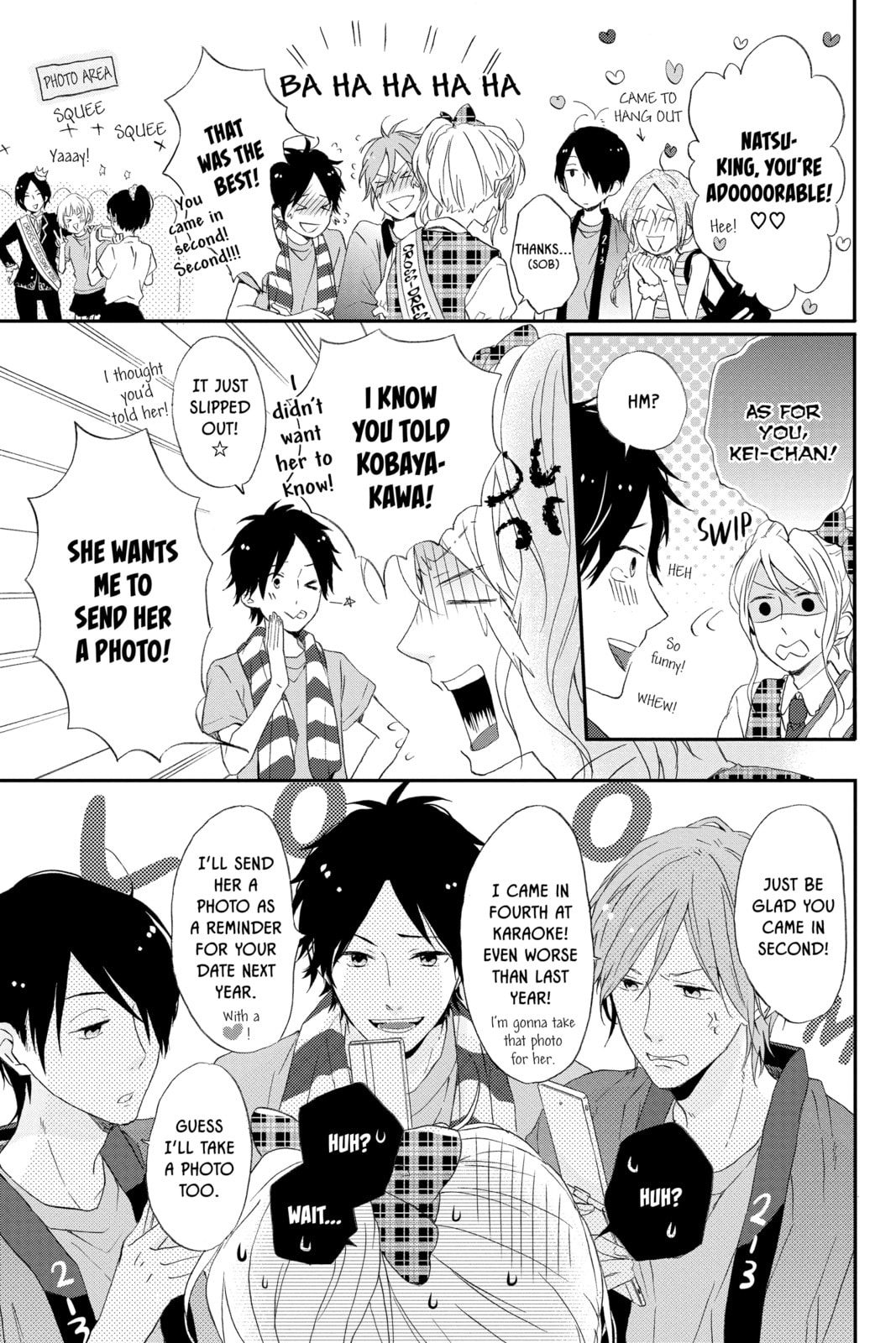 Read Rainbow Days chapter 5 image 48 on Lezhin