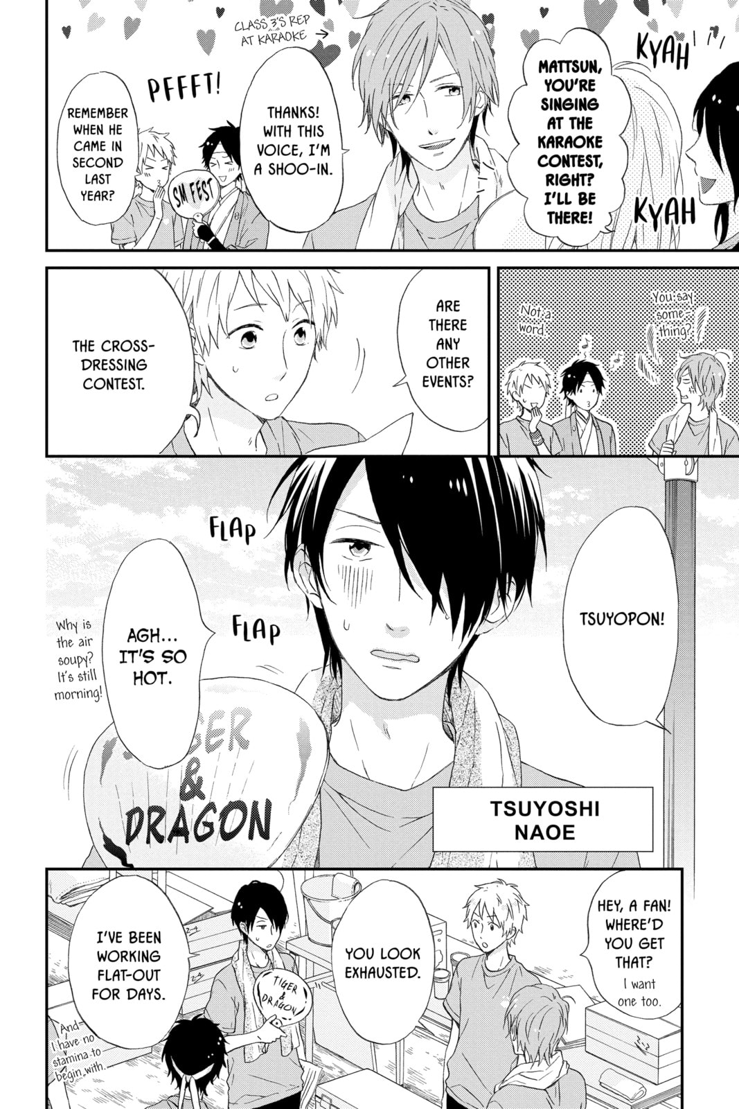 Read Rainbow Days chapter 5 image 5 on Lezhin