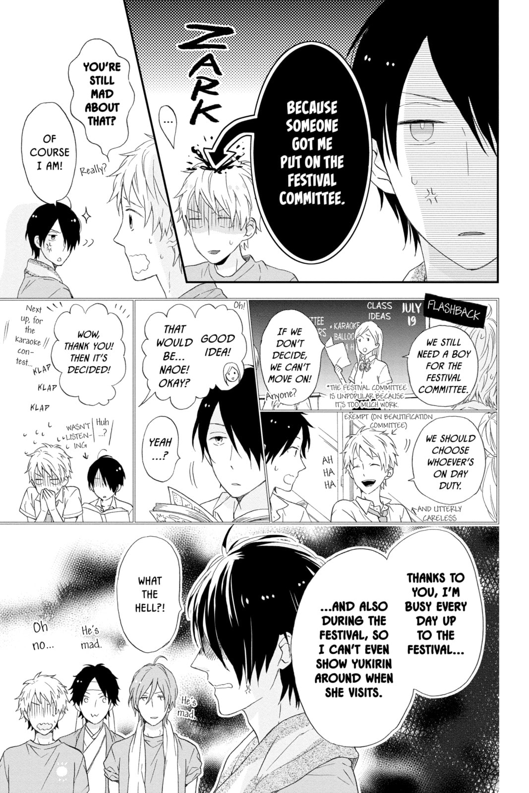 Read Rainbow Days chapter 5 image 6 on Lezhin