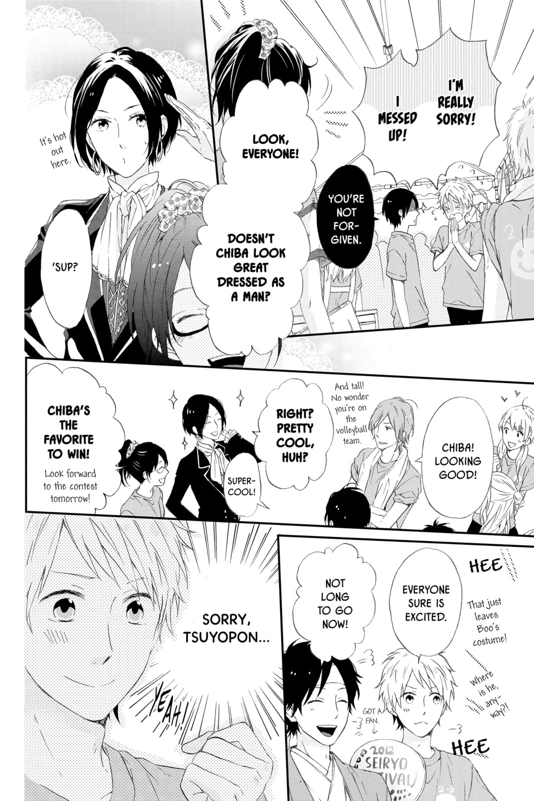 Read Rainbow Days chapter 5 image 7 on Lezhin