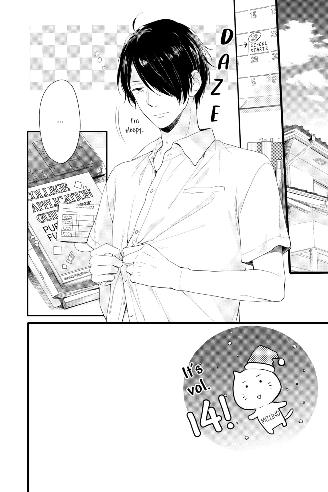 Read Rainbow Days chapter 50 image 1 on Lezhin