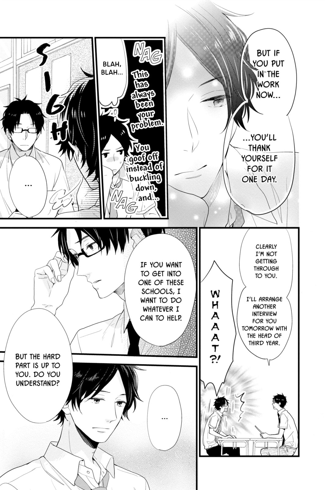Read Rainbow Days chapter 50 image 12 on Lezhin