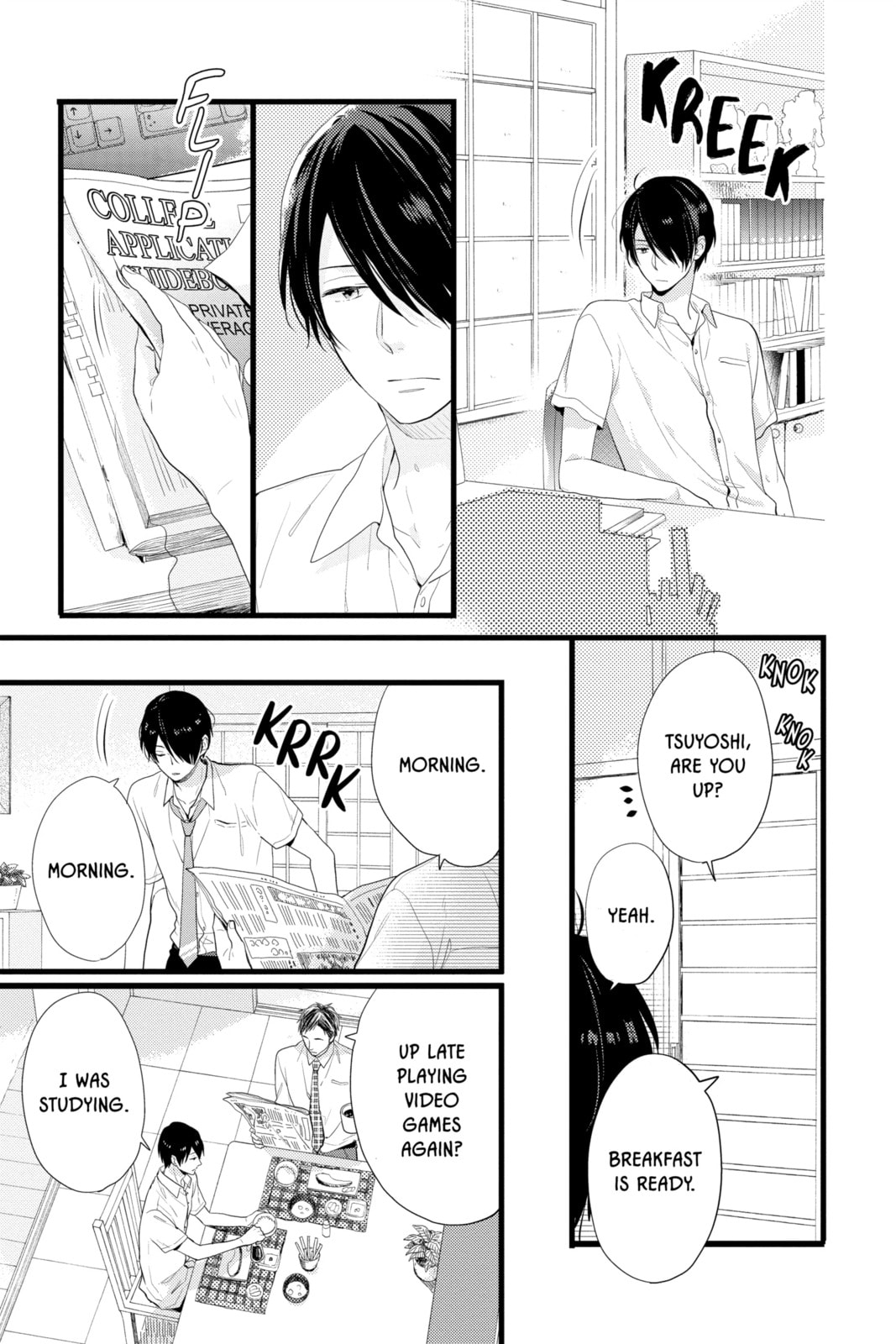 Read Rainbow Days chapter 50 image 2 on Lezhin