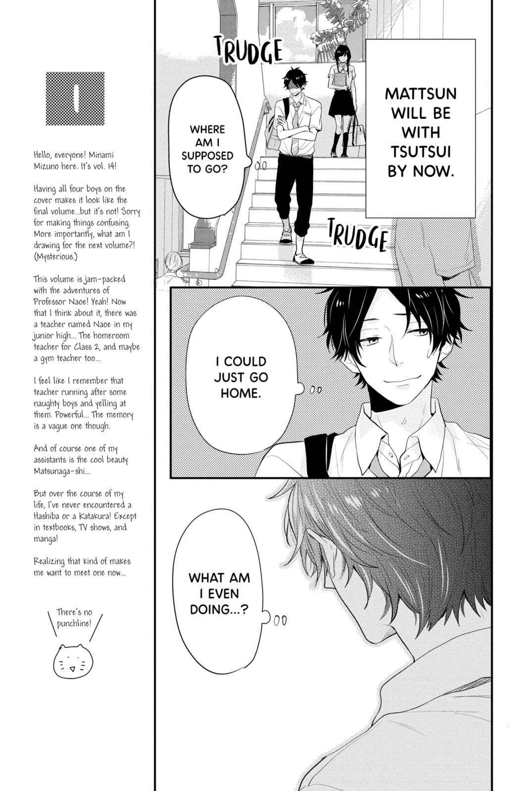 Read Rainbow Days chapter 50 image 22 on Lezhin