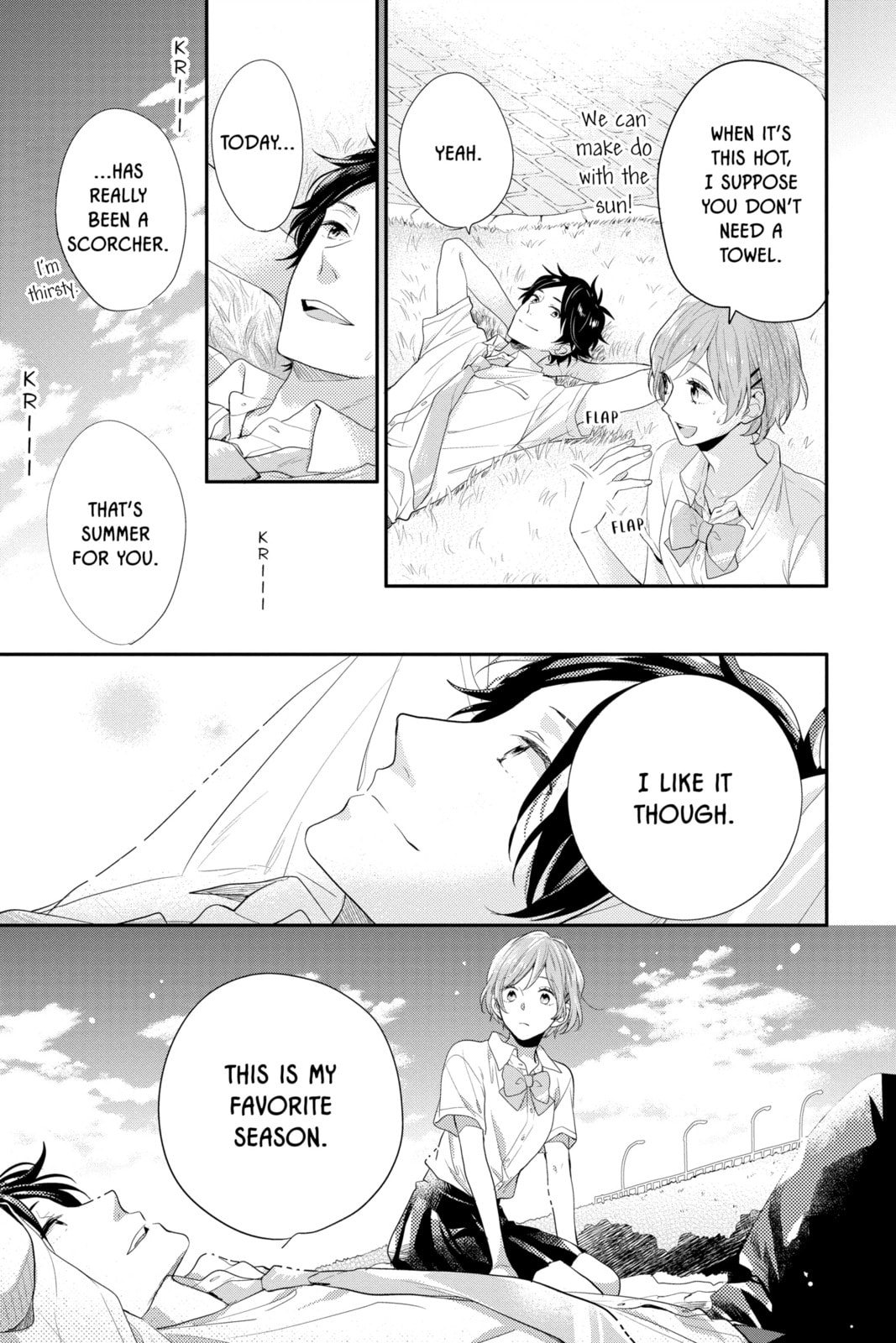 Read Rainbow Days chapter 50 image 32 on Lezhin