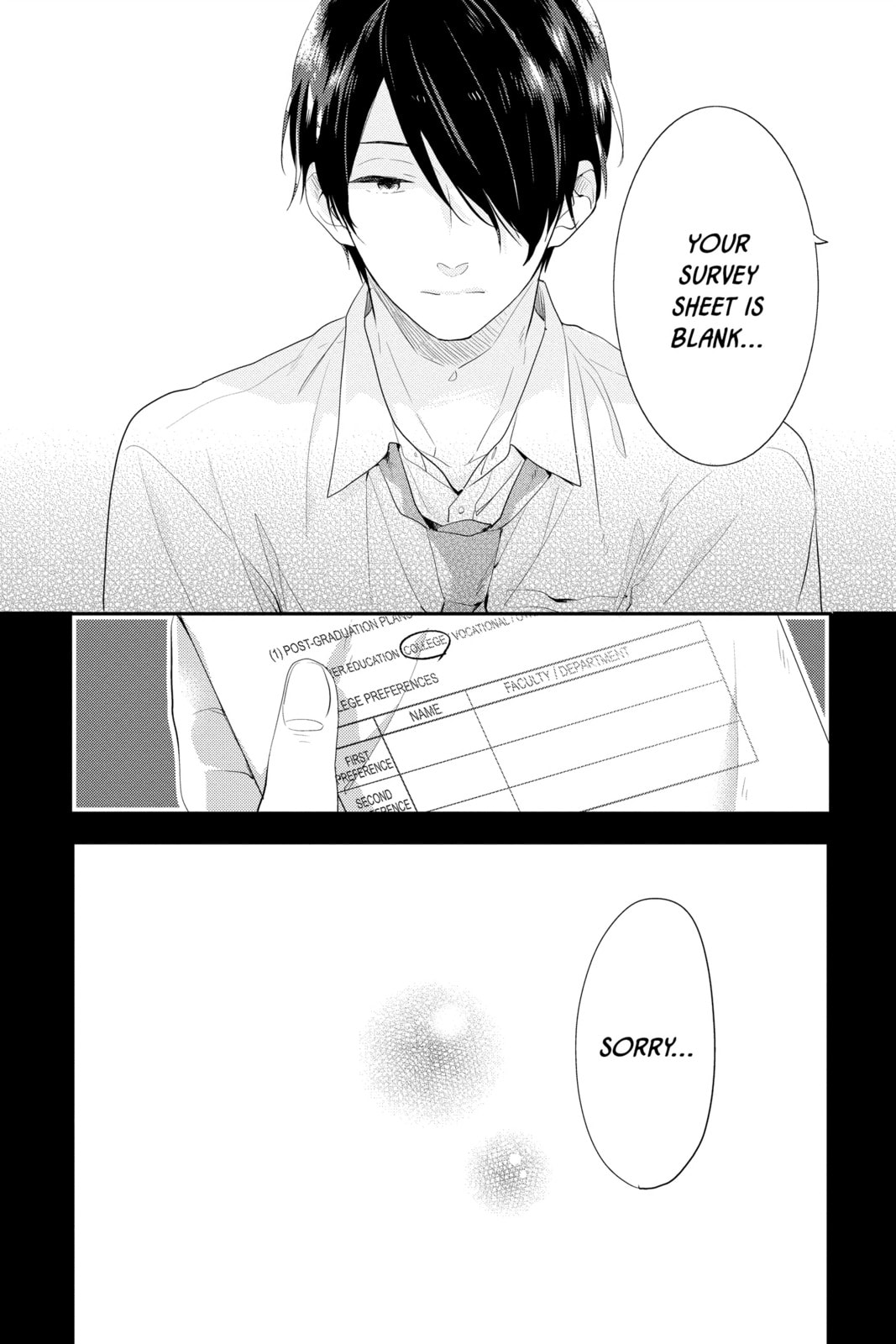 Read Rainbow Days chapter 50 image 41 on Lezhin