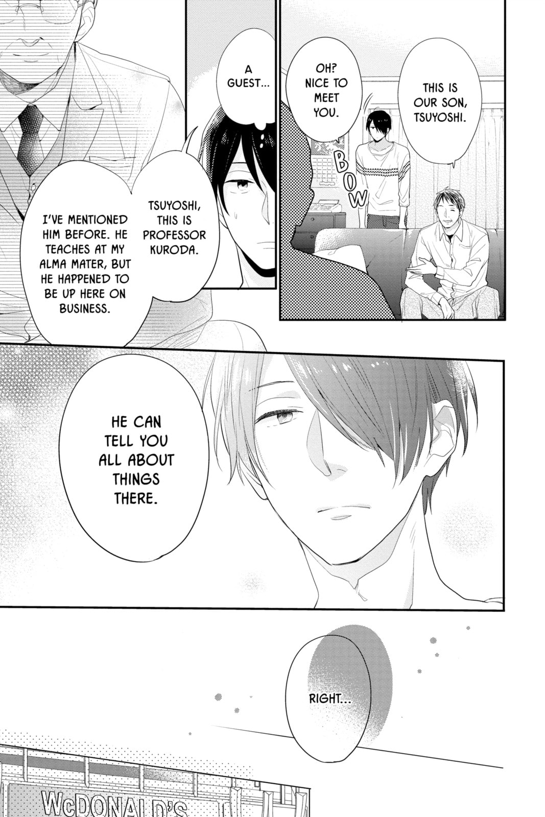 Read Rainbow Days chapter 51 image 18 on Lezhin