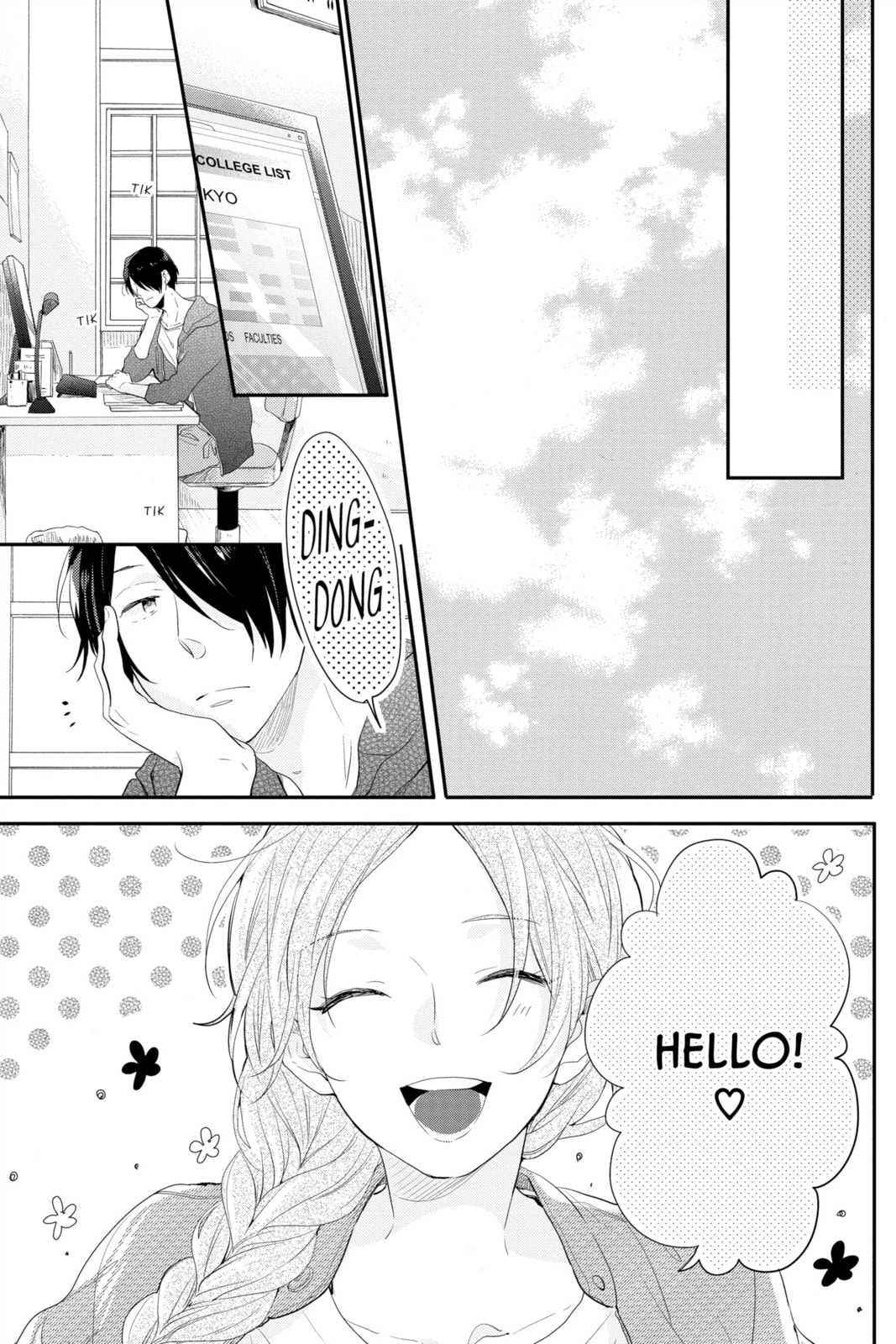 Read Rainbow Days chapter 51 image 27 on Lezhin