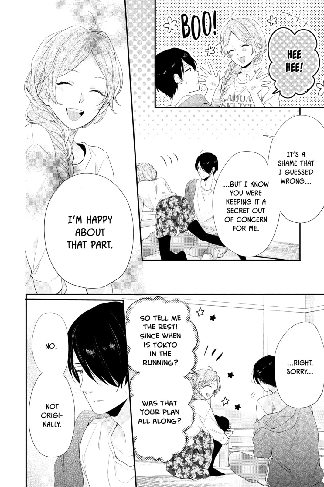 Read Rainbow Days chapter 51 image 37 on Lezhin