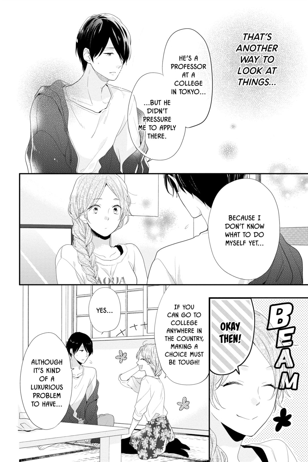 Read Rainbow Days chapter 51 image 41 on Lezhin