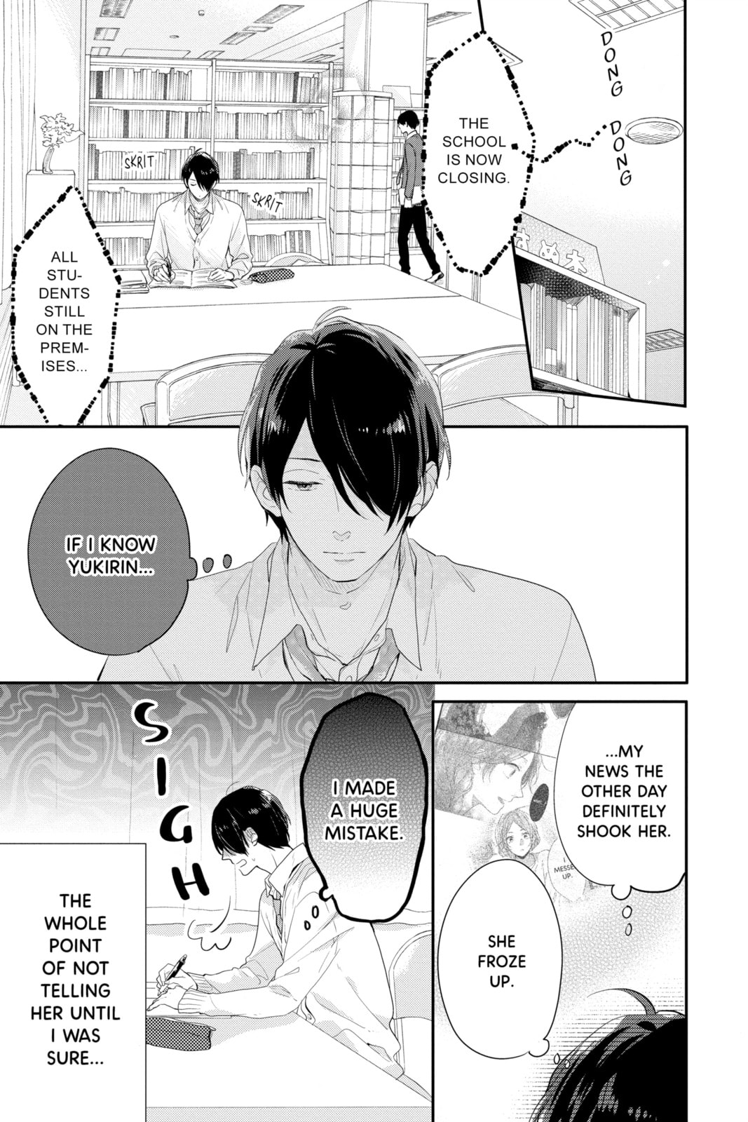 Read Rainbow Days chapter 52 image 16 on Lezhin