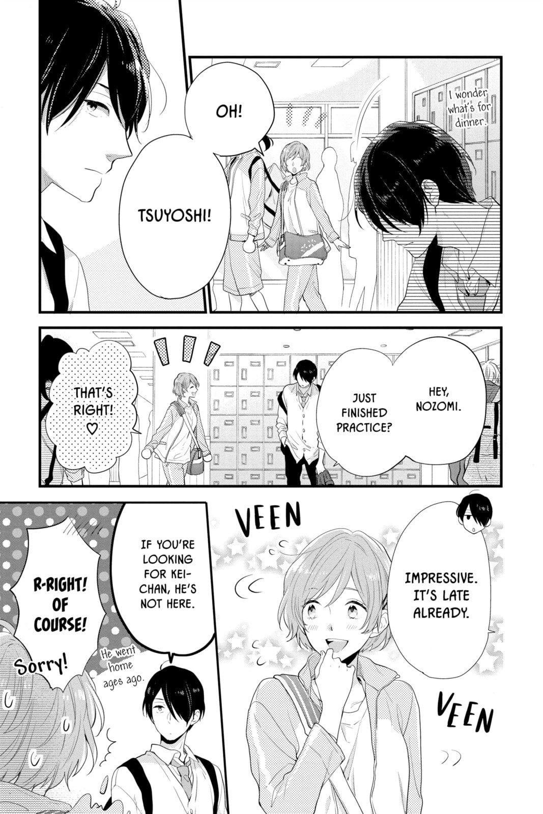 Read Rainbow Days chapter 52 image 18 on Lezhin