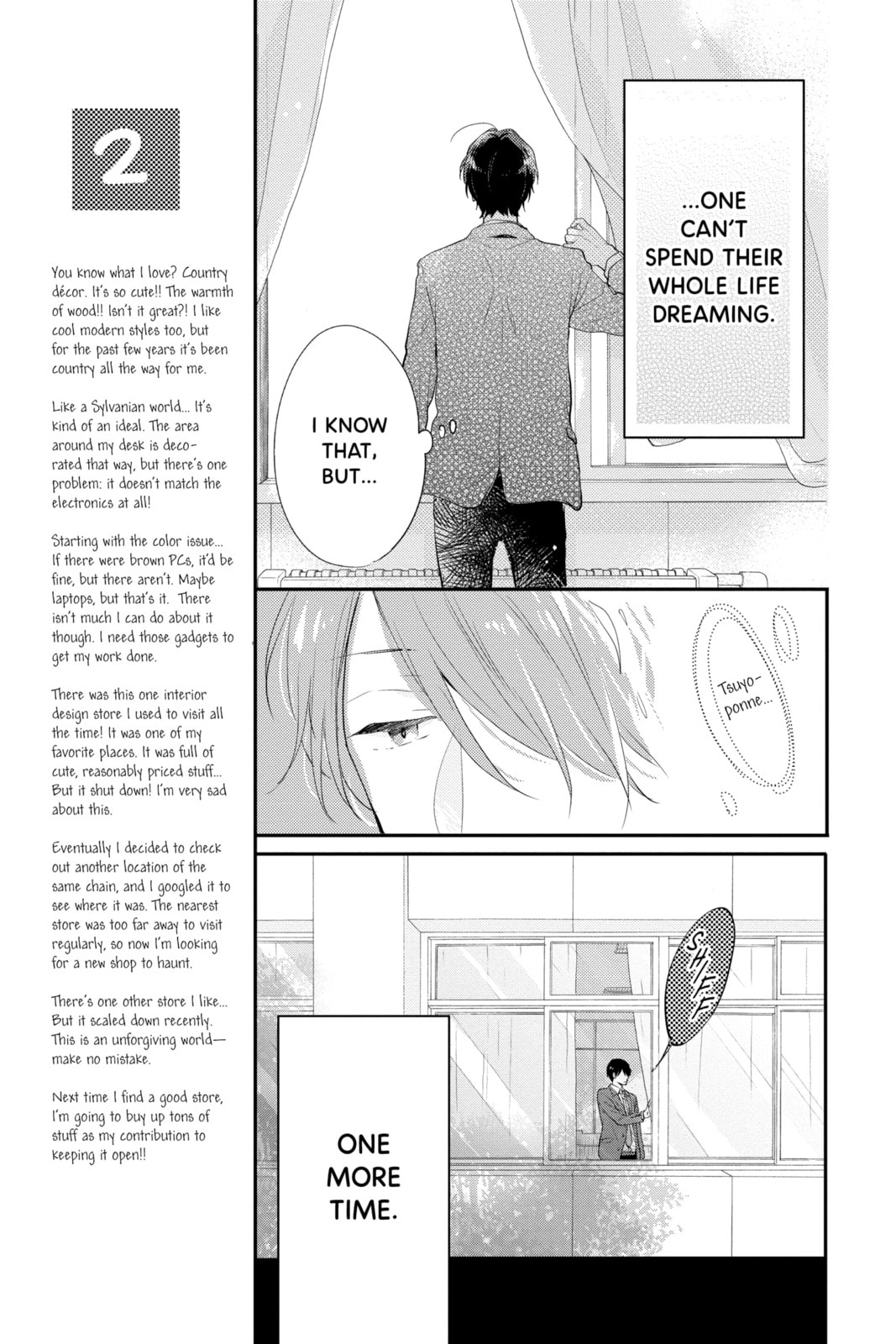 Read Rainbow Days chapter 52 image 26 on Lezhin