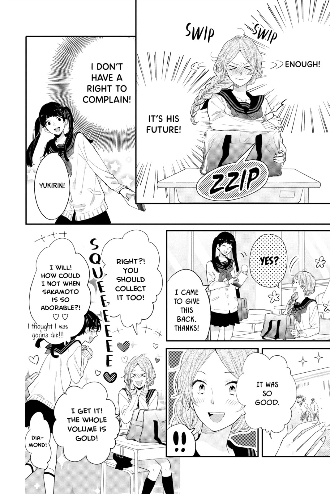 Read Rainbow Days chapter 52 image 3 on Lezhin