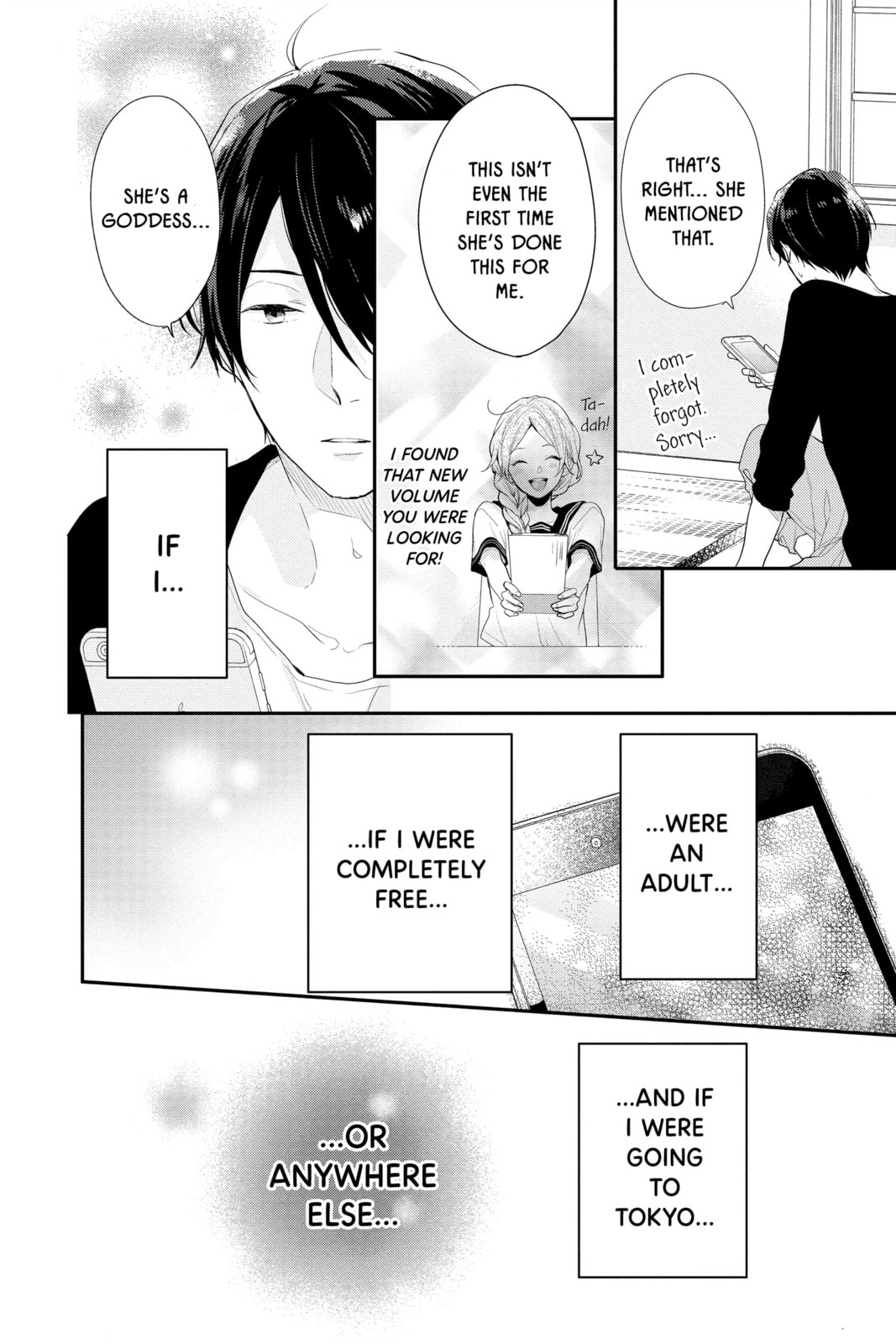 Read Rainbow Days chapter 52 image 37 on Lezhin