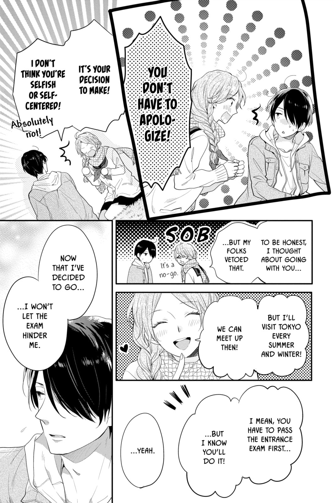 Read Rainbow Days chapter 53 image 12 on Lezhin