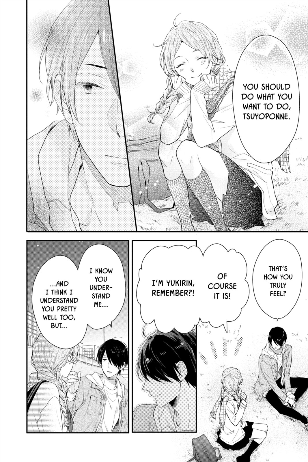 Read Rainbow Days chapter 53 image 17 on Lezhin