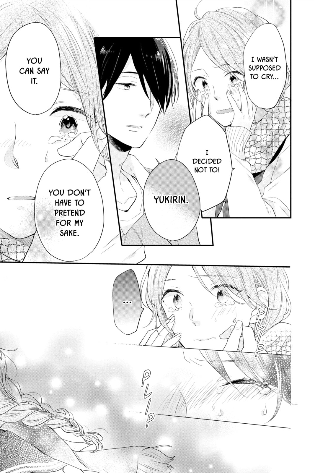 Read Rainbow Days chapter 53 image 20 on Lezhin