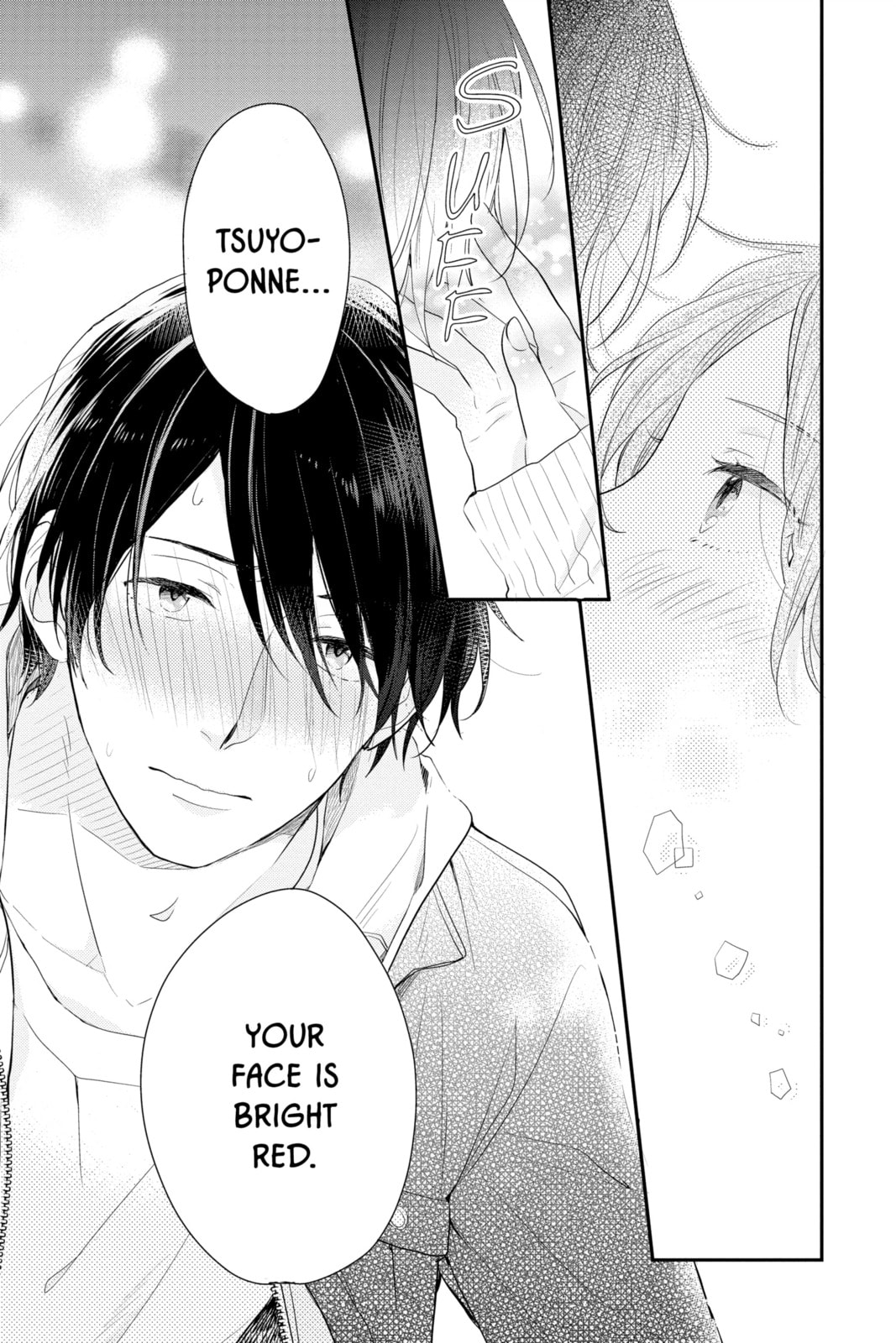 Read Rainbow Days chapter 53 image 32 on Lezhin