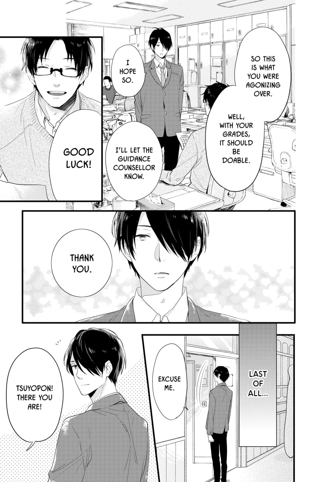 Read Rainbow Days chapter 53 image 40 on Lezhin