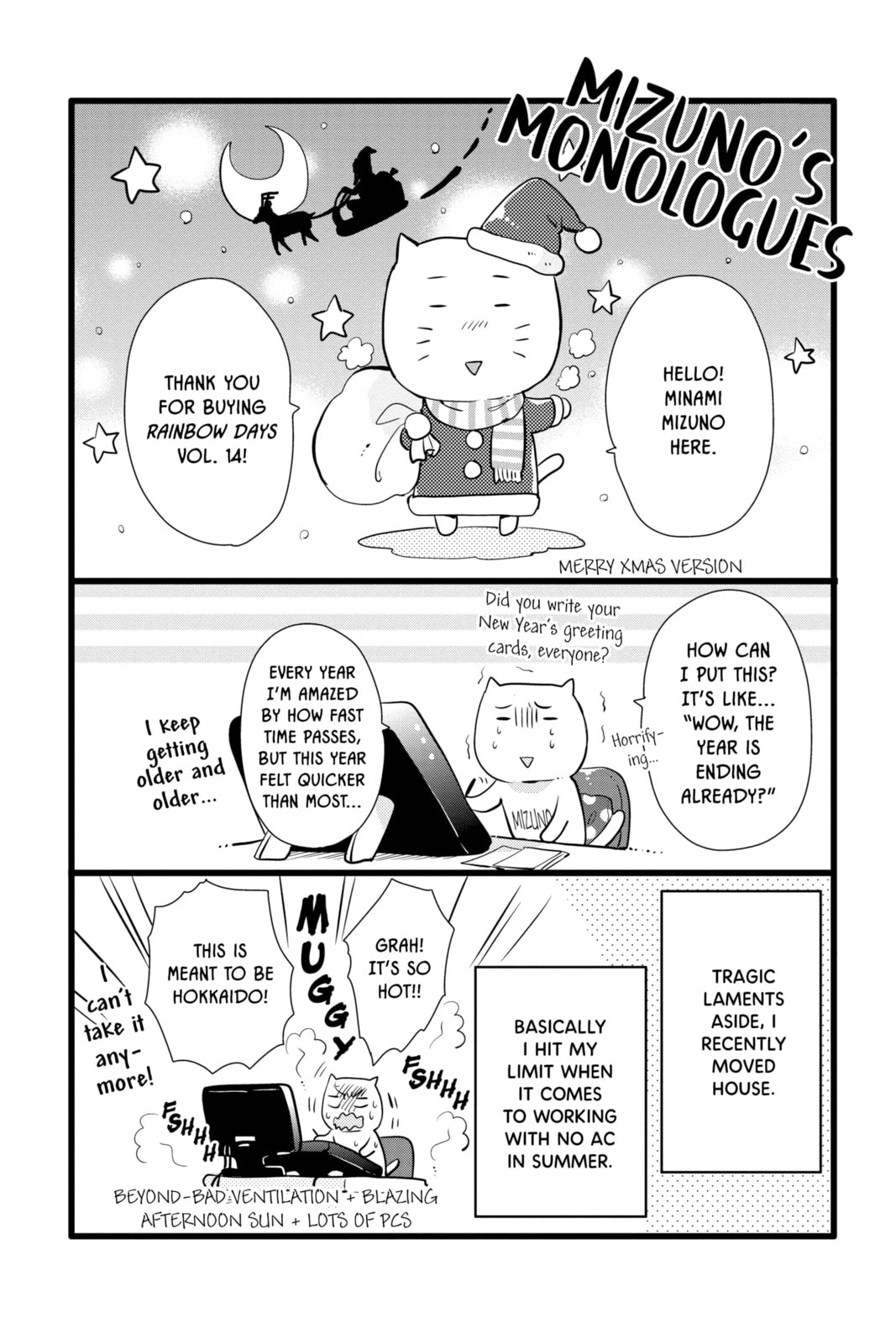 Read Rainbow Days chapter 53 image 43 on Lezhin