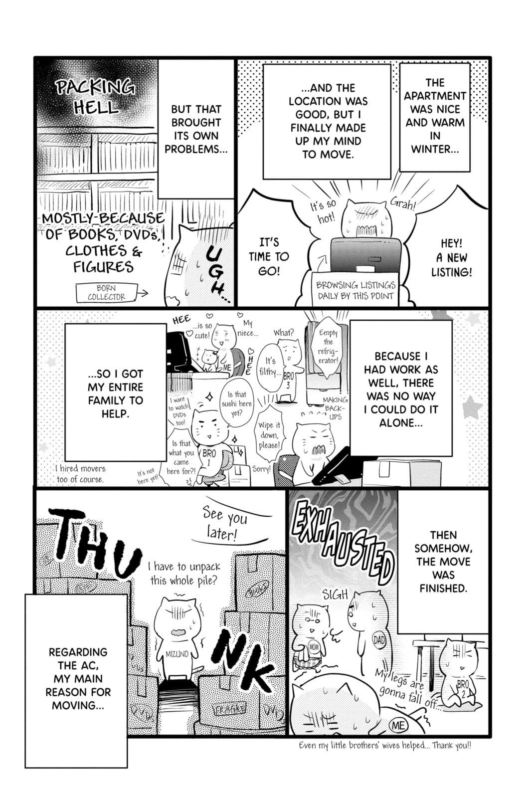 Read Rainbow Days chapter 53 image 44 on Lezhin