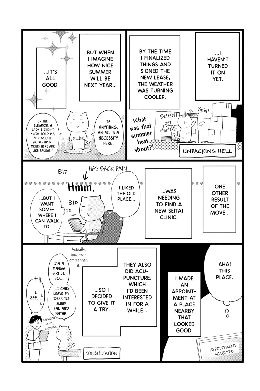 Read Rainbow Days chapter 53 image 45 on Lezhin