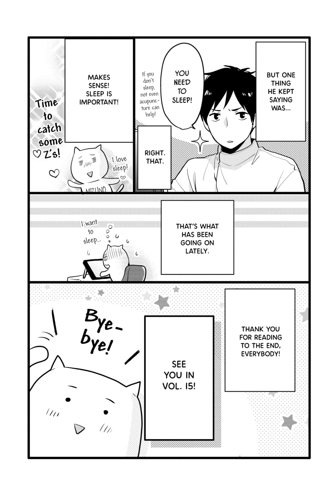 Read Rainbow Days chapter 53 image 49 on Lezhin