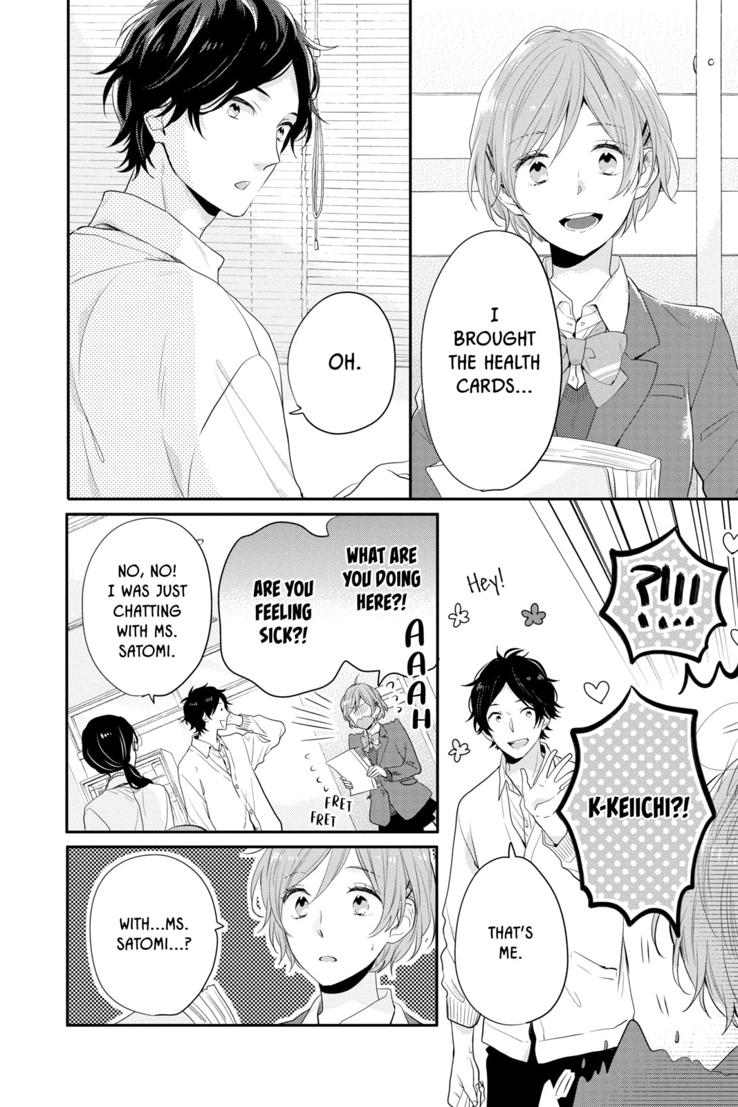 Read Rainbow Days chapter 54 image 11 on Lezhin