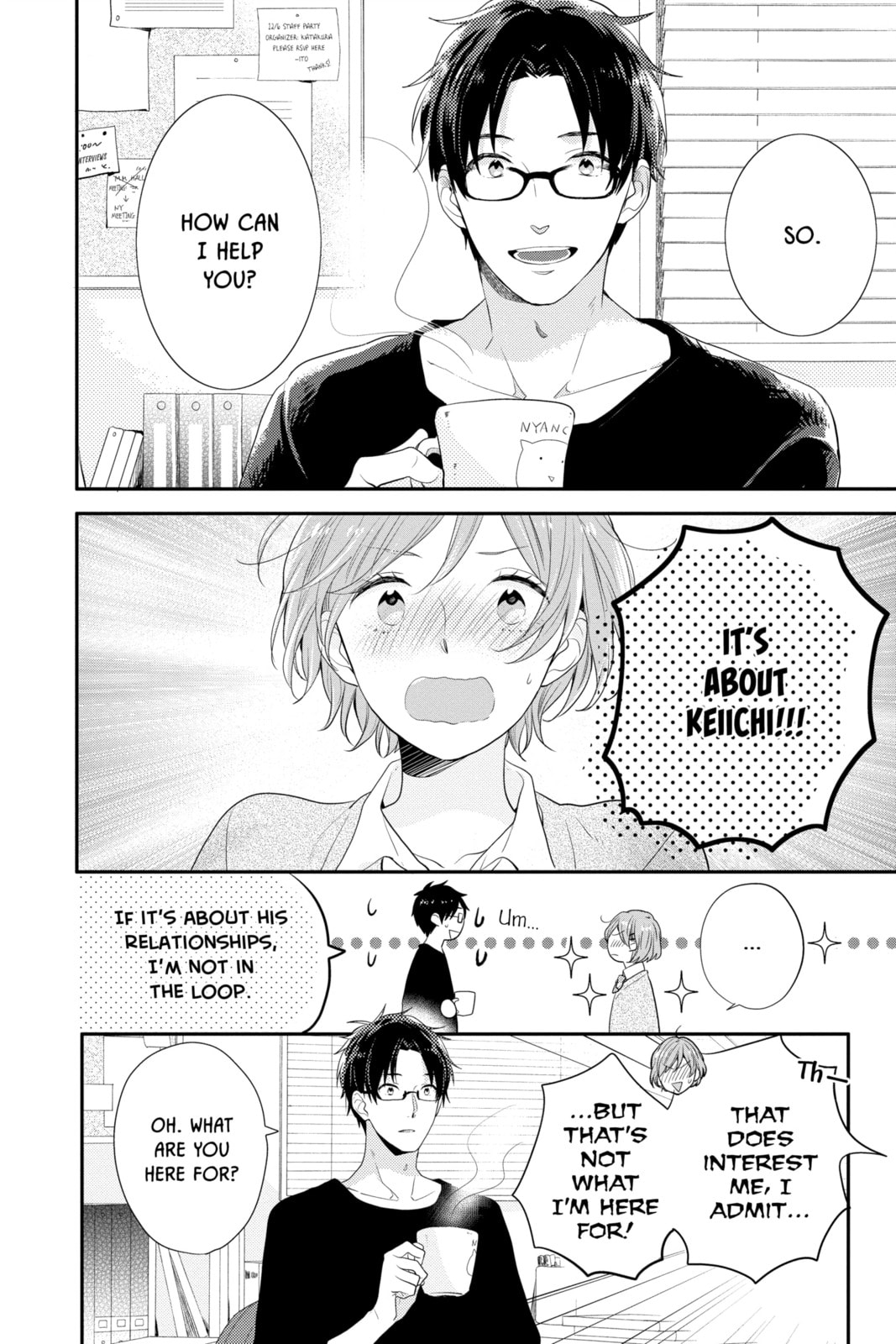 Read Rainbow Days chapter 54 image 23 on Lezhin