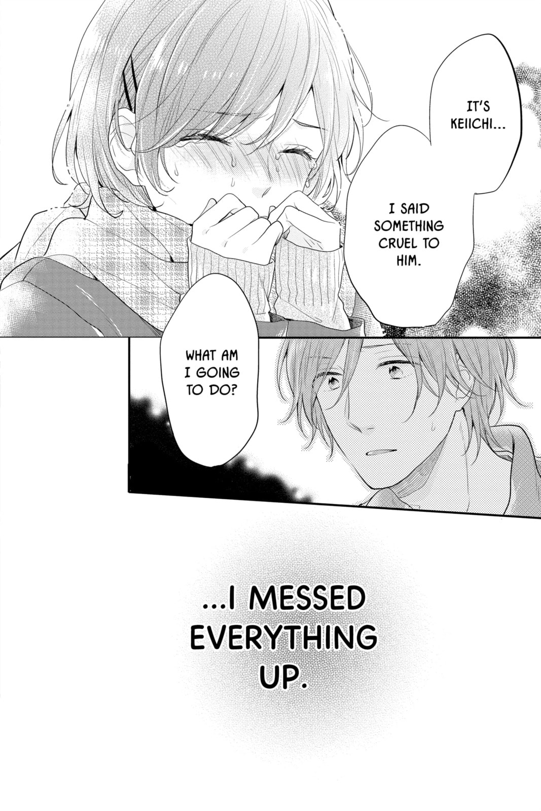 Read Rainbow Days chapter 54 image 43 on Lezhin