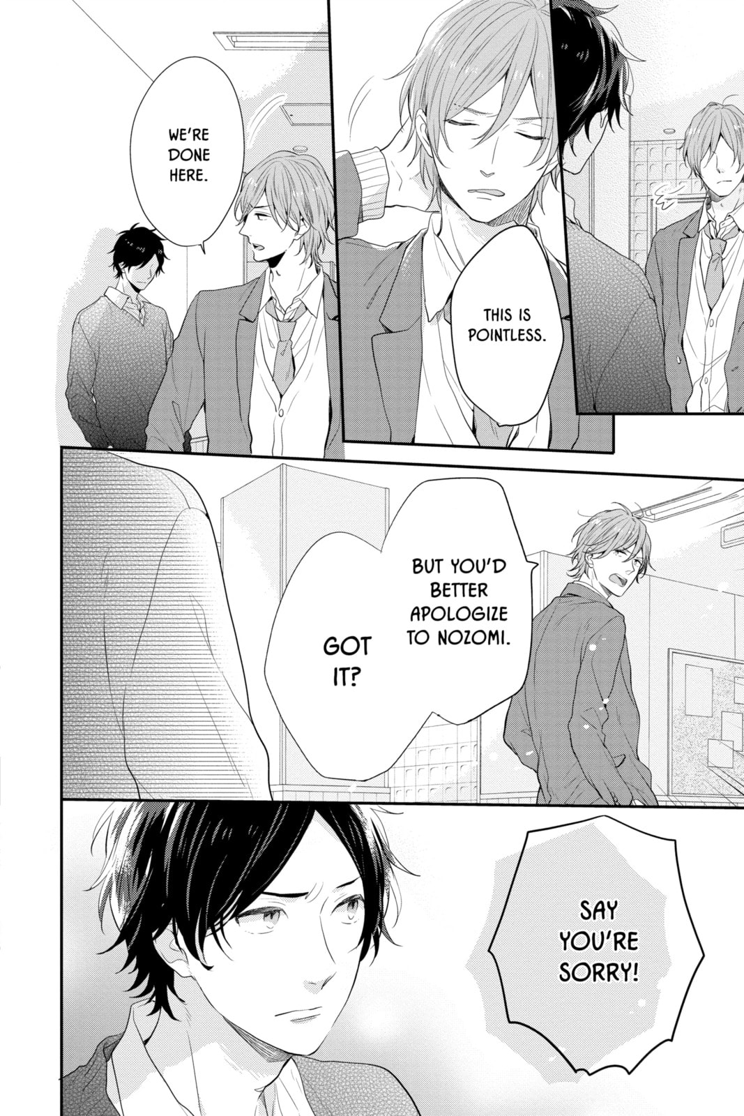 Read Rainbow Days chapter 55 image 11 on Lezhin
