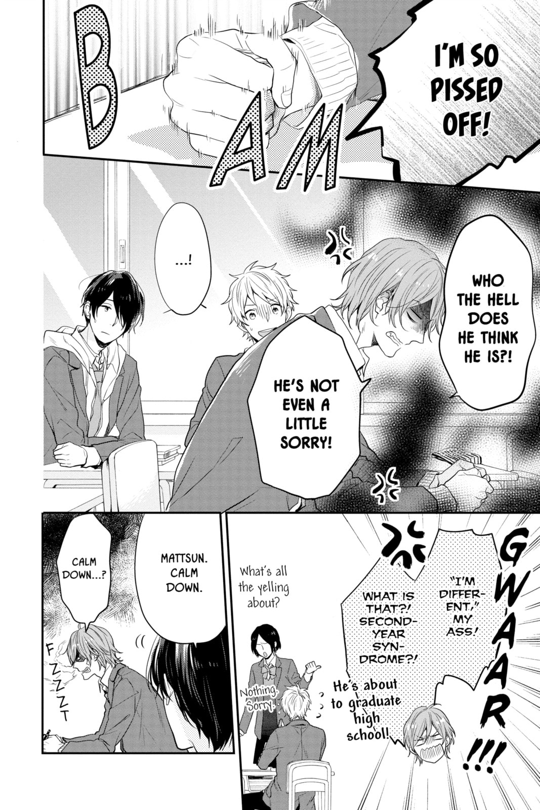 Read Rainbow Days chapter 55 image 13 on Lezhin