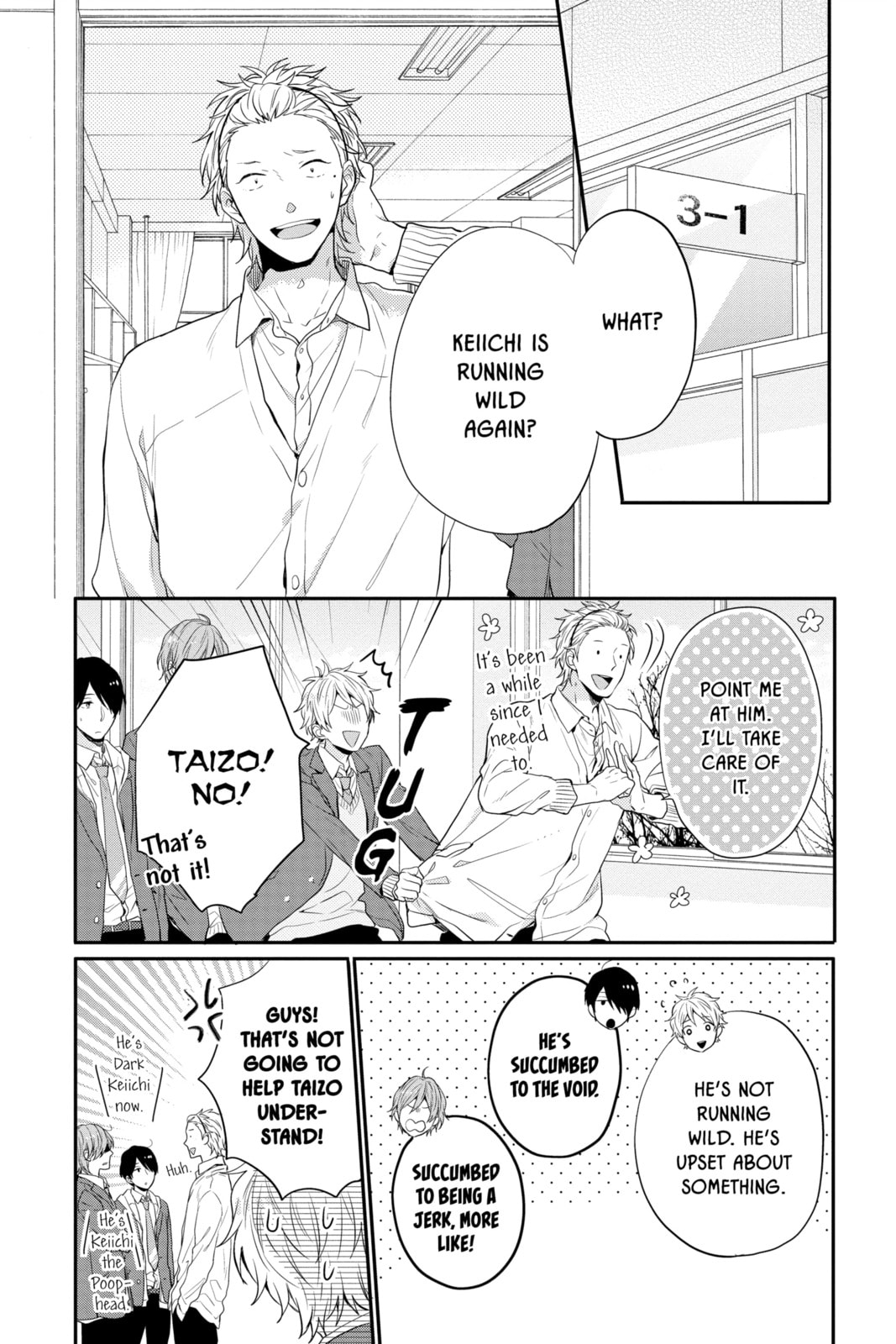 Read Rainbow Days chapter 55 image 15 on Lezhin