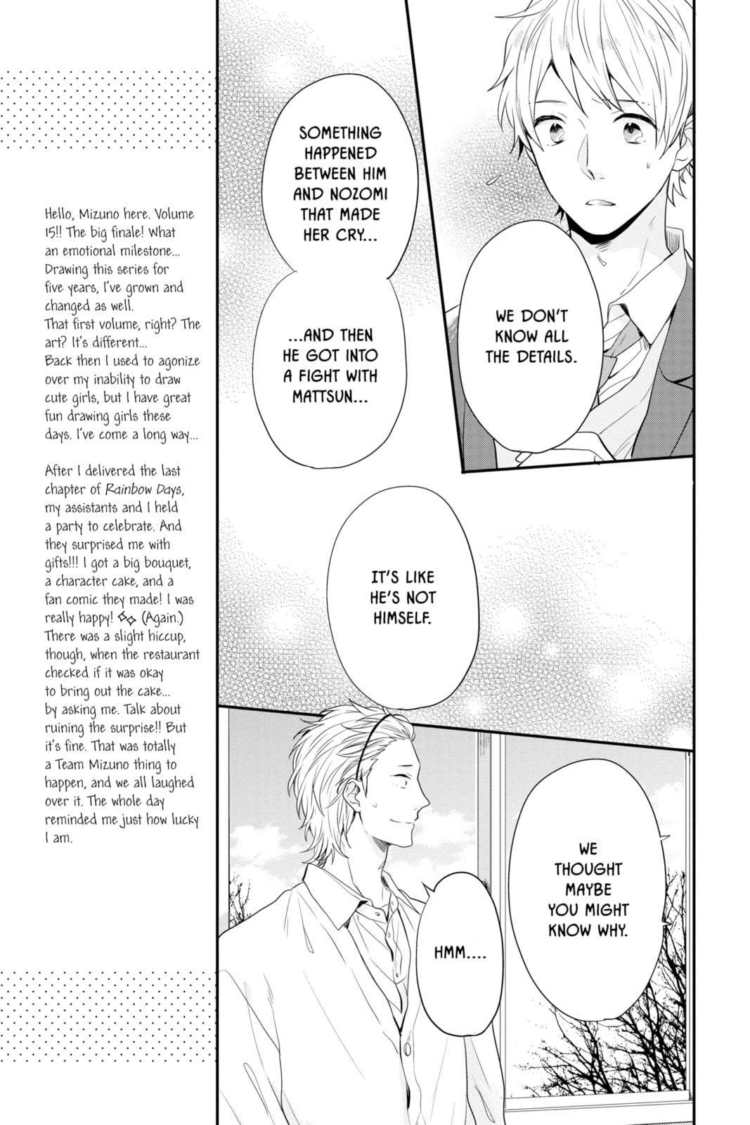 Read Rainbow Days chapter 55 image 16 on Lezhin