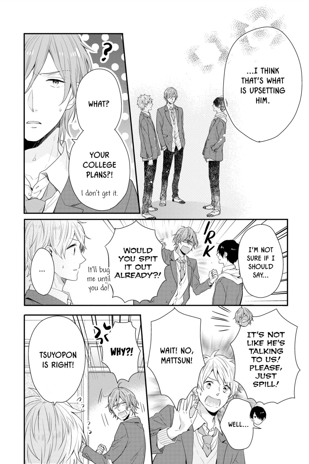 Read Rainbow Days chapter 55 image 27 on Lezhin