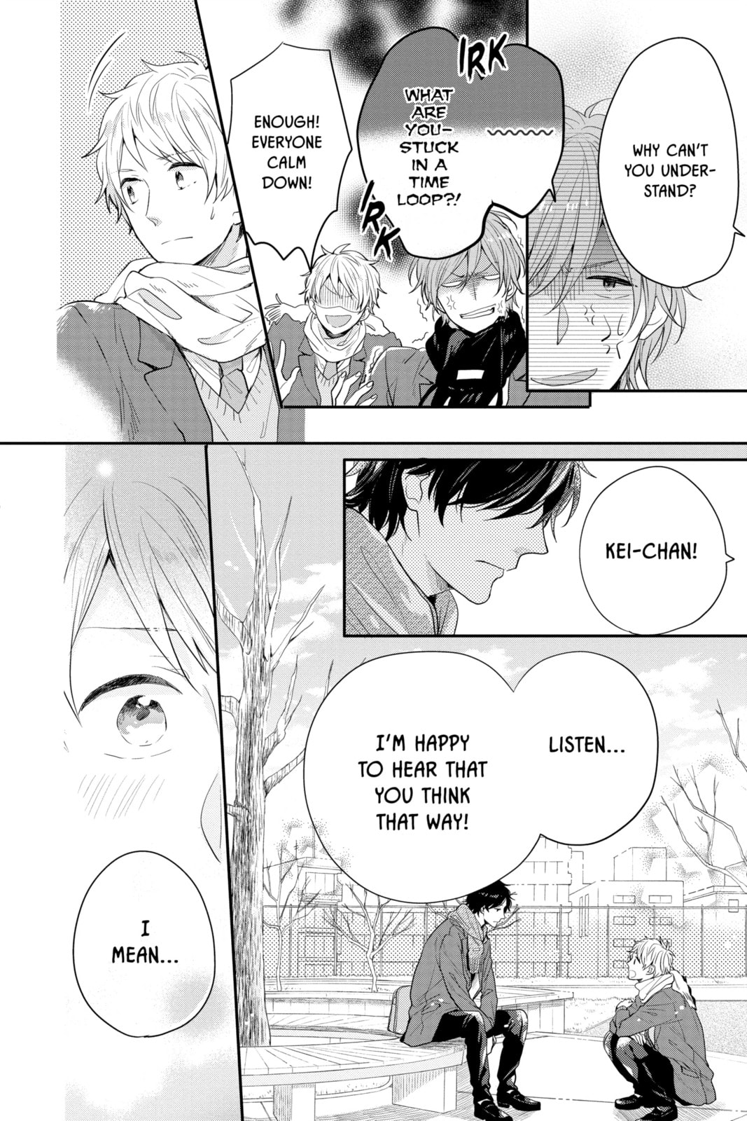 Read Rainbow Days chapter 56 image 15 on Lezhin