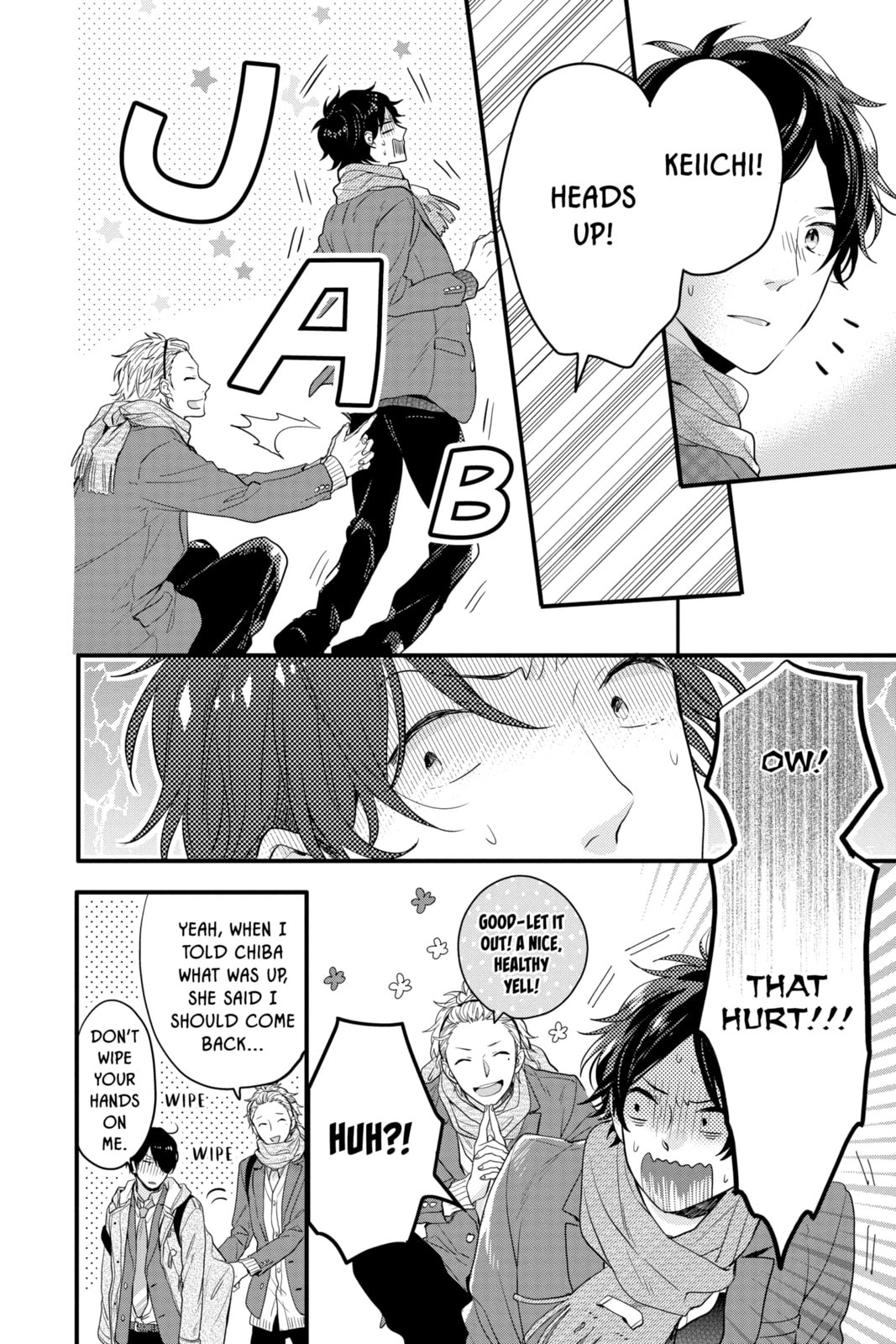 Read Rainbow Days chapter 56 image 29 on Lezhin
