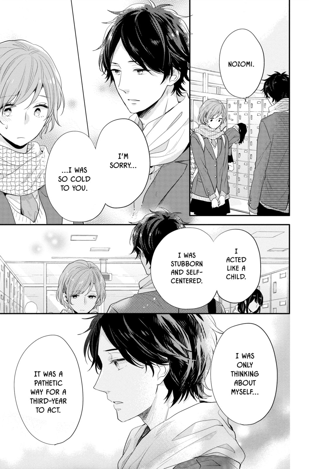 Read Rainbow Days chapter 56 image 36 on Lezhin