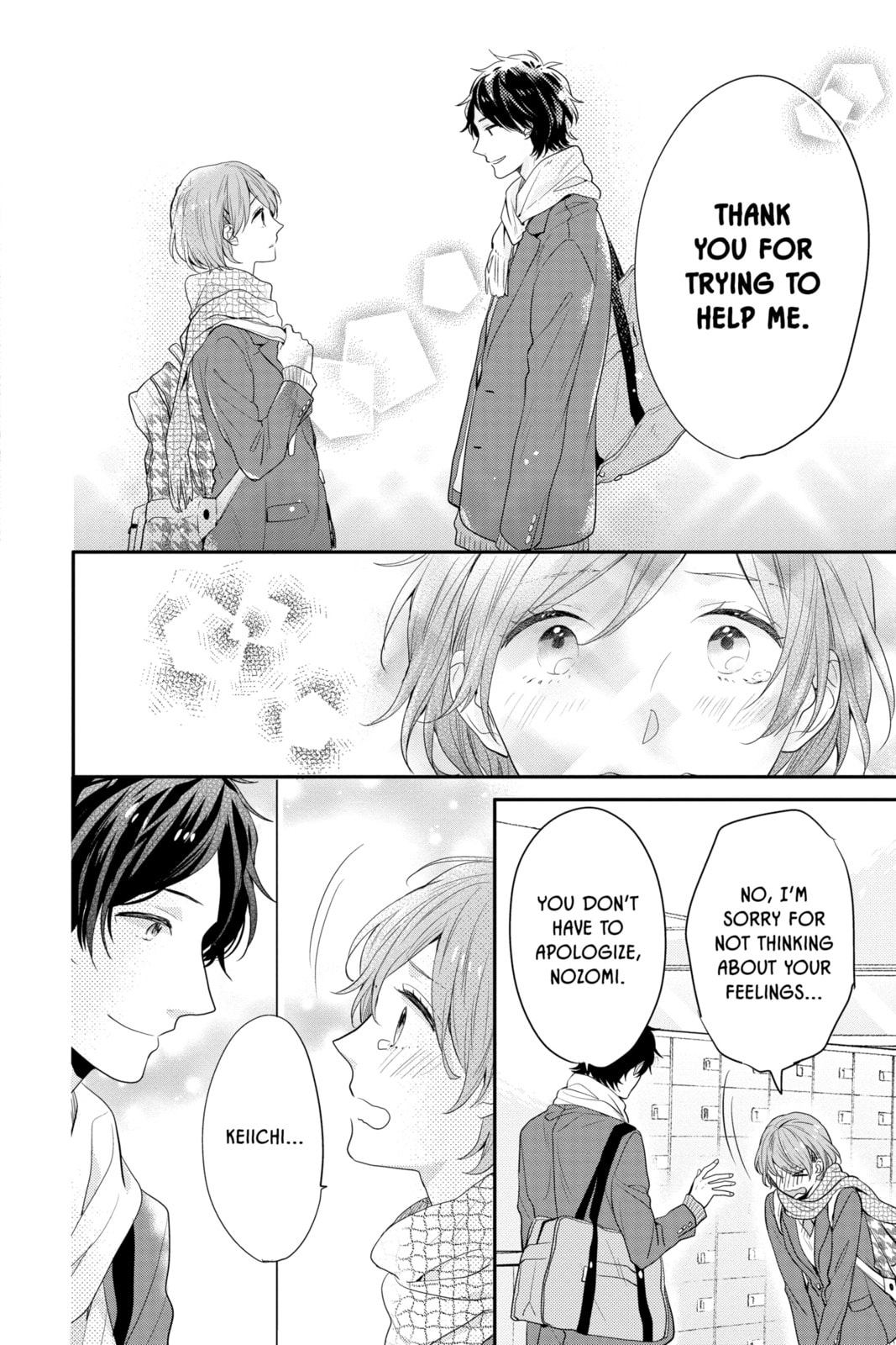 Read Rainbow Days chapter 56 image 37 on Lezhin
