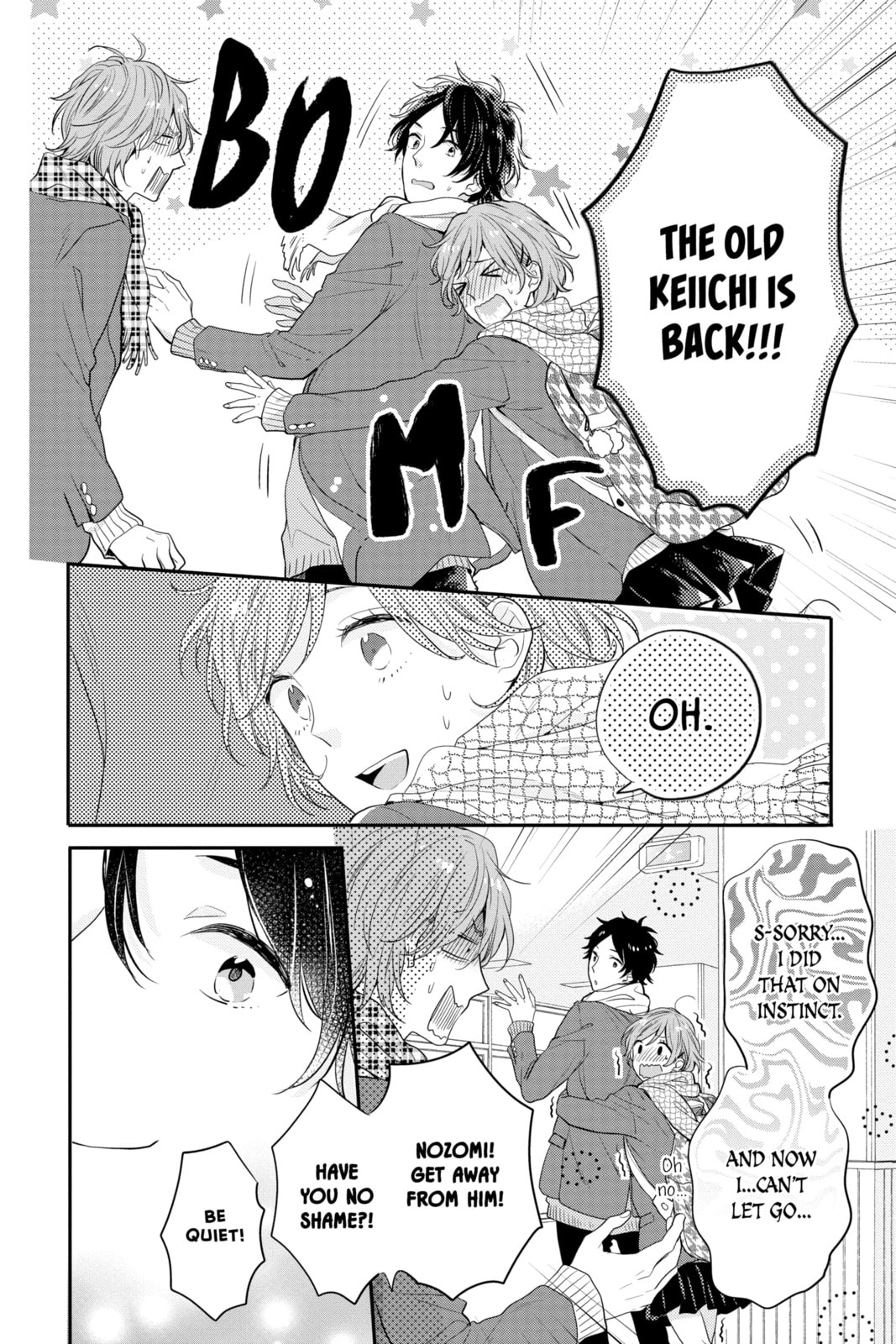 Read Rainbow Days chapter 56 image 39 on Lezhin