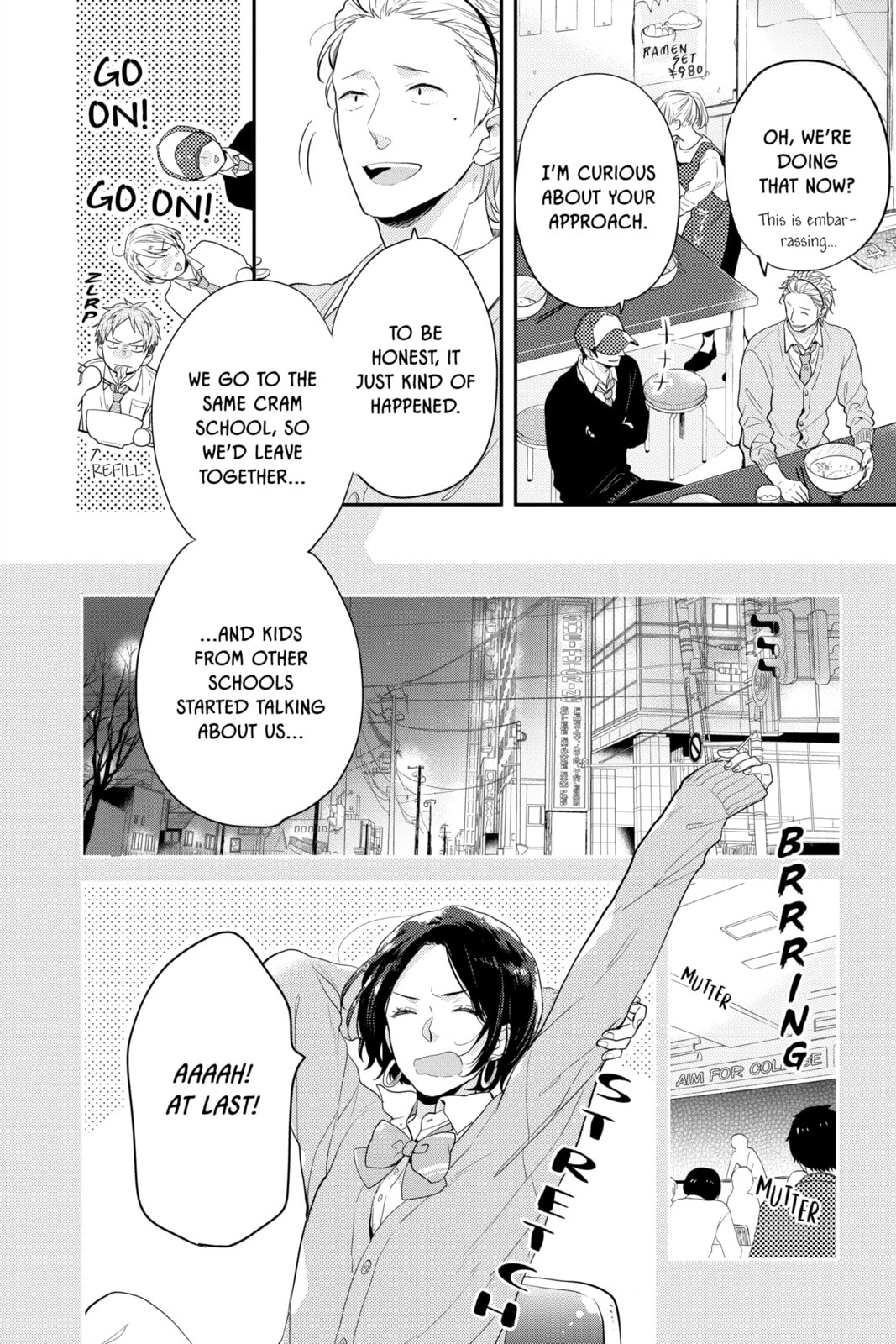Read Rainbow Days chapter 57.1 image 10 on Lezhin