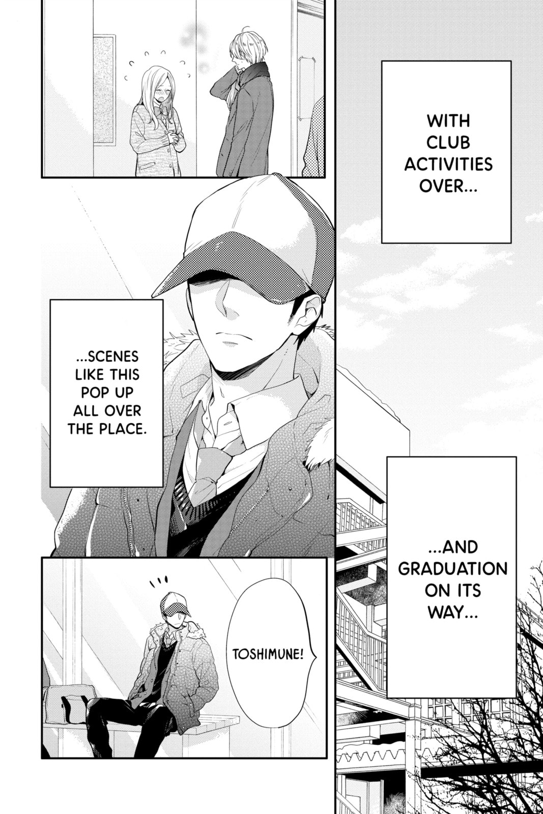 Read Rainbow Days chapter 57.1 image 4 on Lezhin