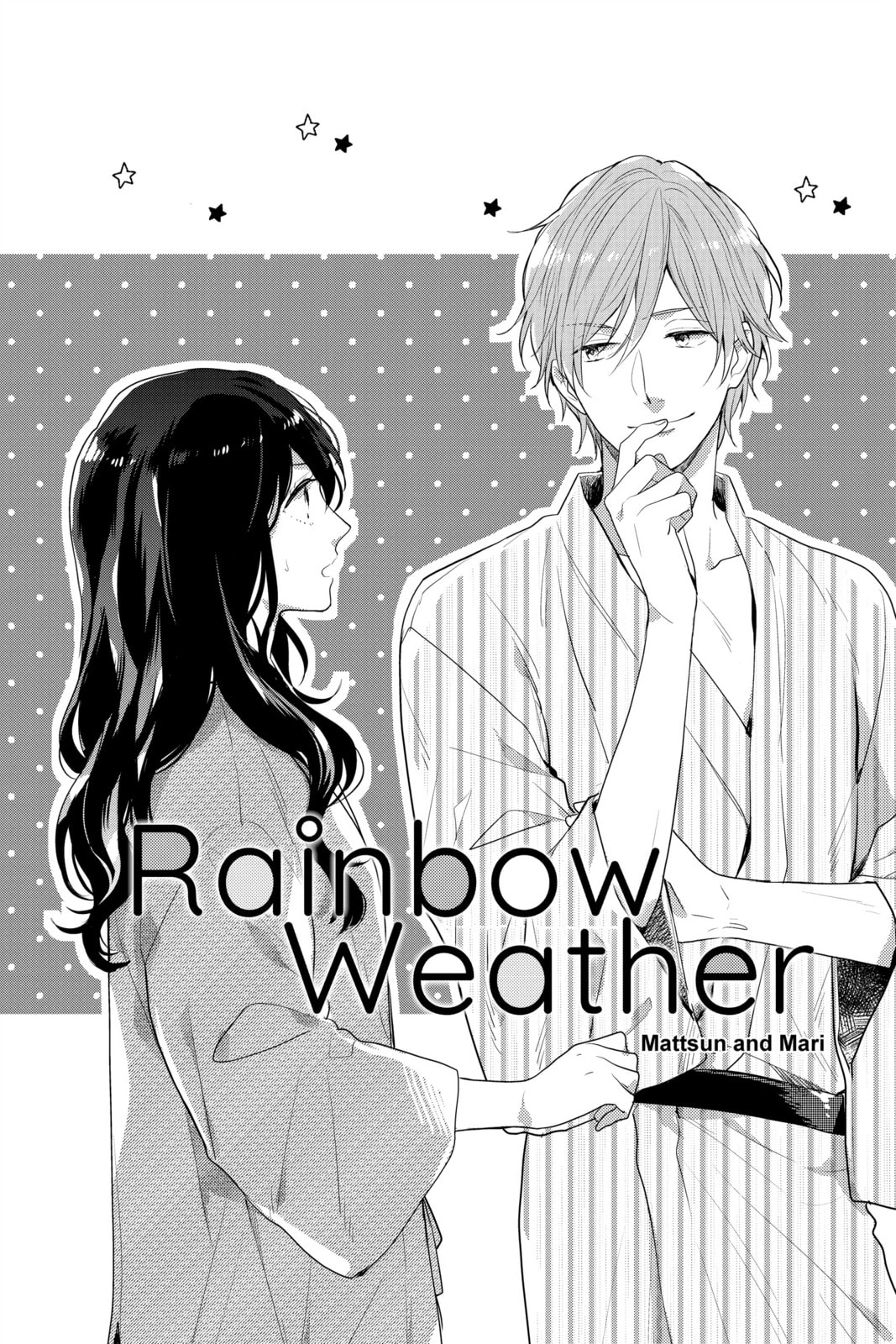 Read Rainbow Days chapter 57.3 image 1 on Lezhin