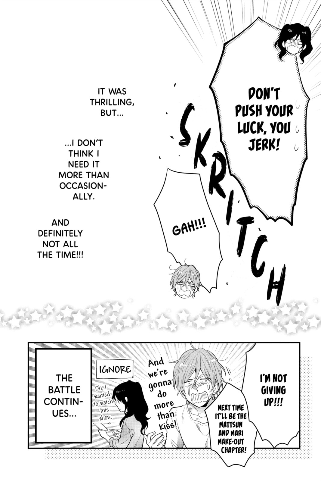 Read Rainbow Days chapter 57.3 image 31 on Lezhin