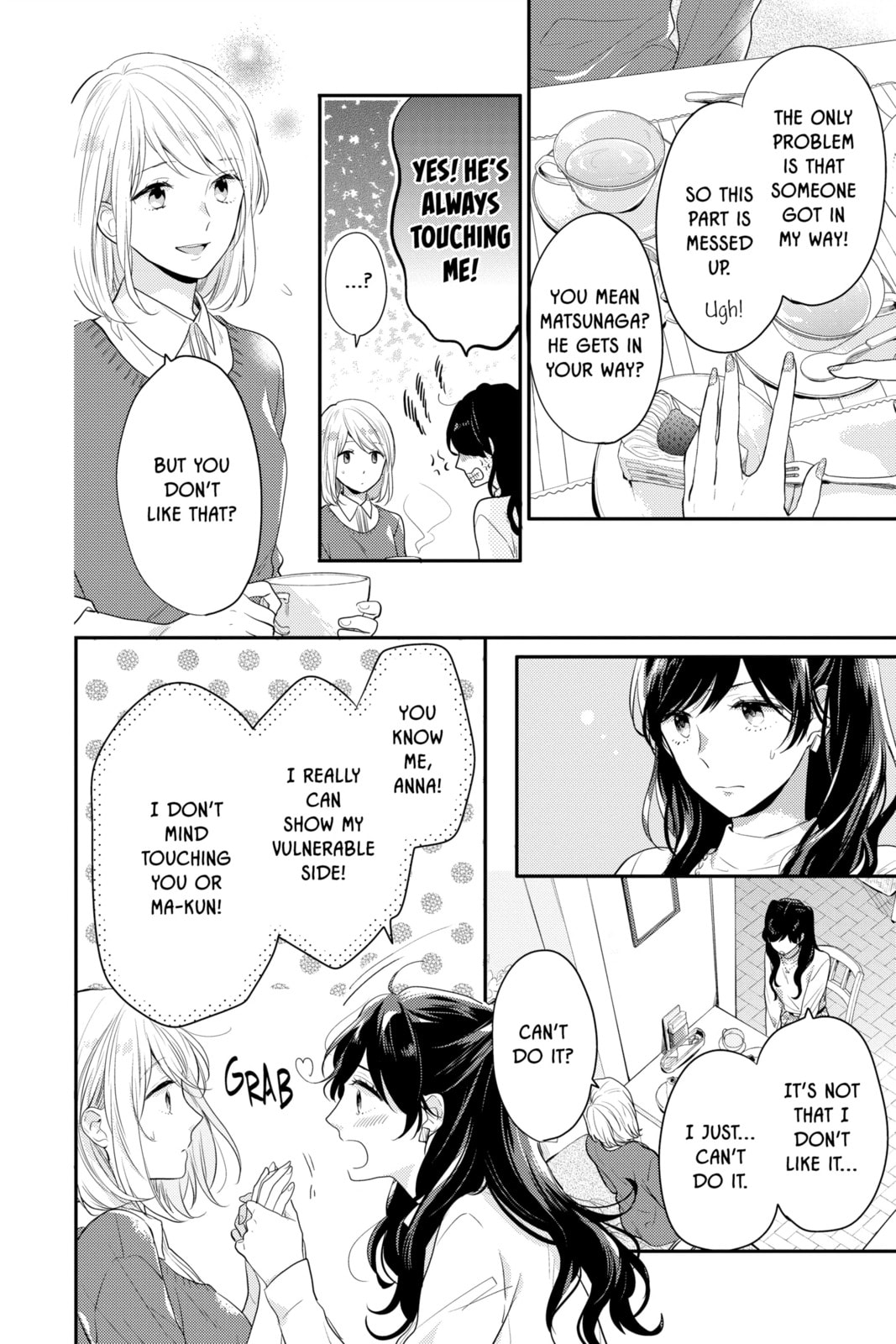 Read Rainbow Days chapter 57.3 image 5 on Lezhin