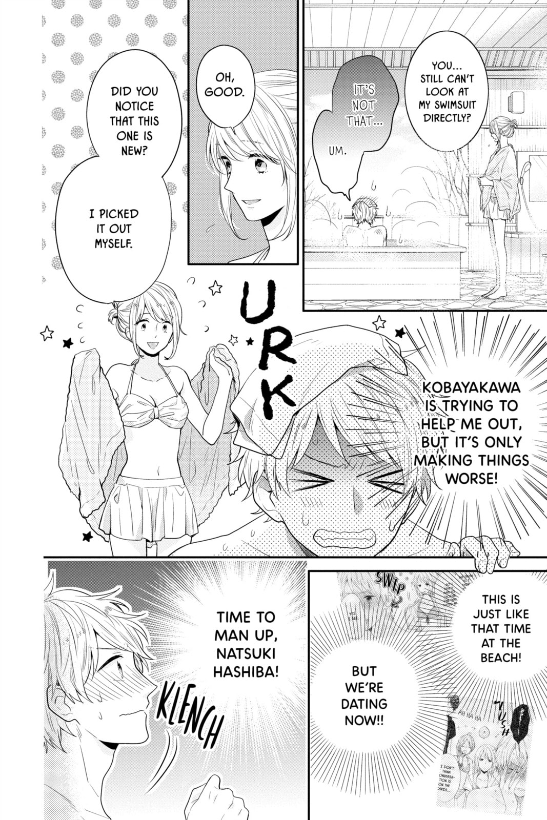 Read Rainbow Days chapter 57.5 image 13 on Lezhin