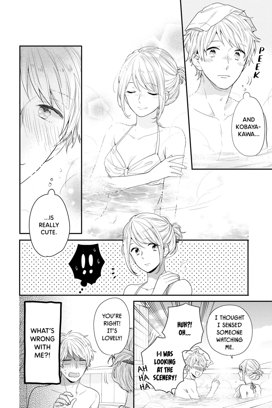 Read Rainbow Days chapter 57.5 image 15 on Lezhin